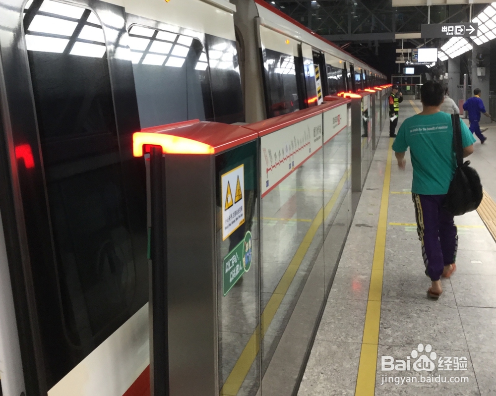东莞虎门高铁站换乘东莞轨道交通2号线简介