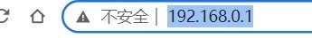 怎么查看连接tl-wr742n路由器无线网络的设备