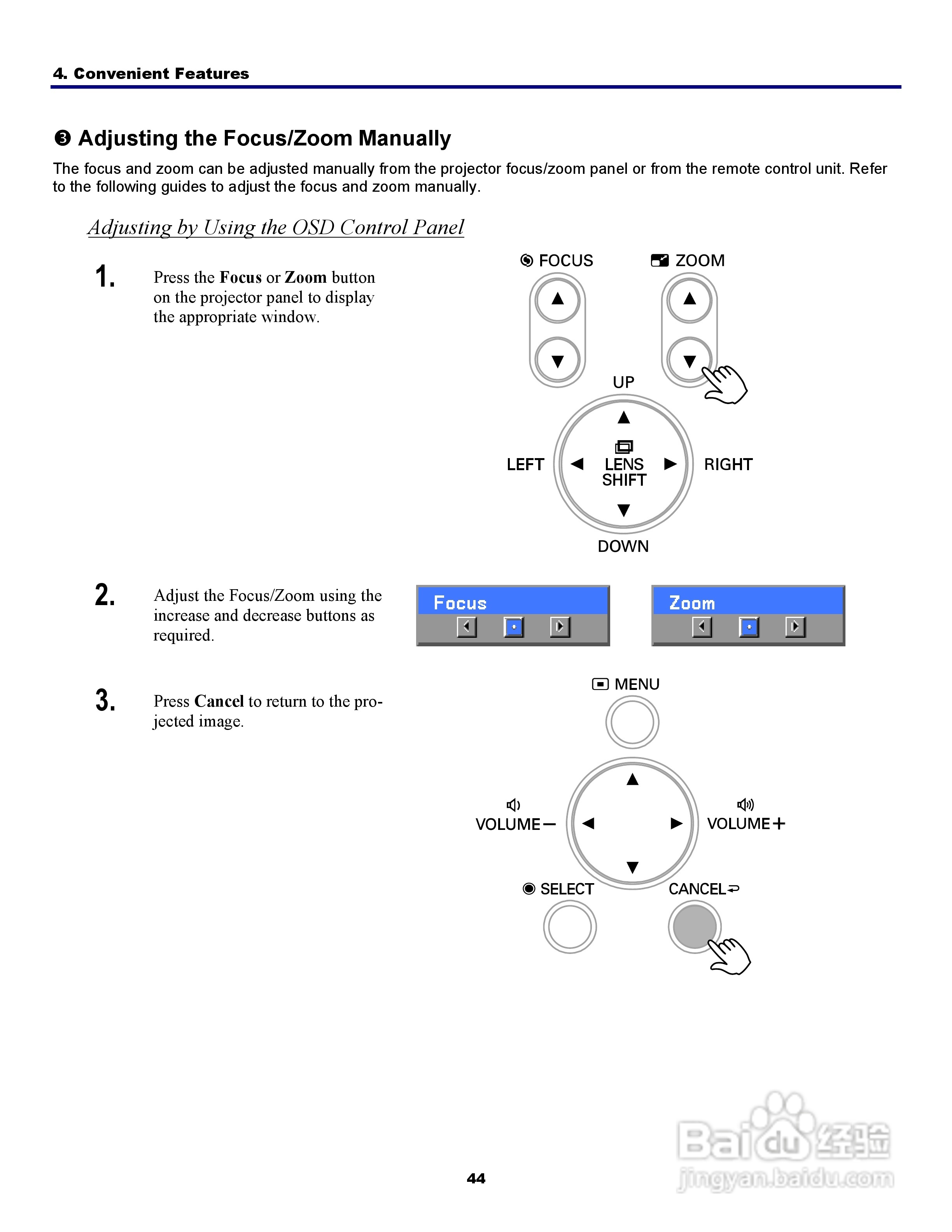 三洋 PDG-DXT10L投影机说明书:[6]