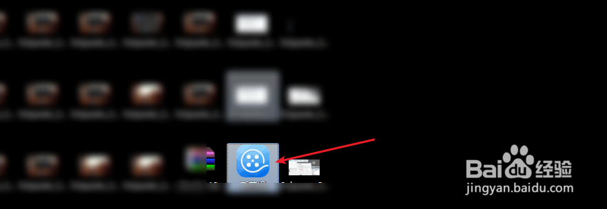 怎样用爱剪辑把视频从竖屏转成横屏