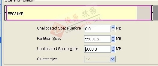 EASEUS 无损磁盘分区调整
