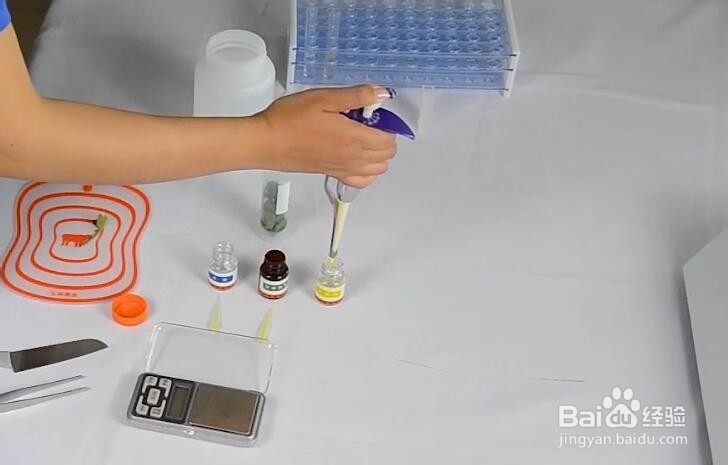 农药残留速测仪怎么用?操作步骤是什么