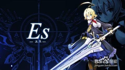 《苍翼默示录:交叉组队战》故事背景简单介绍