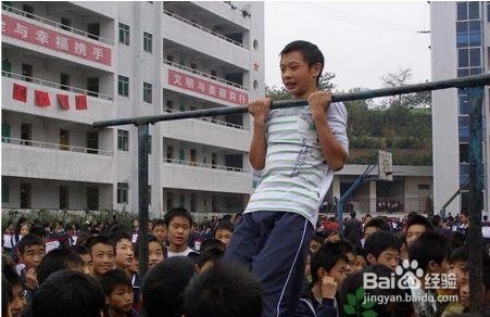 一般做什么运动有助于长高