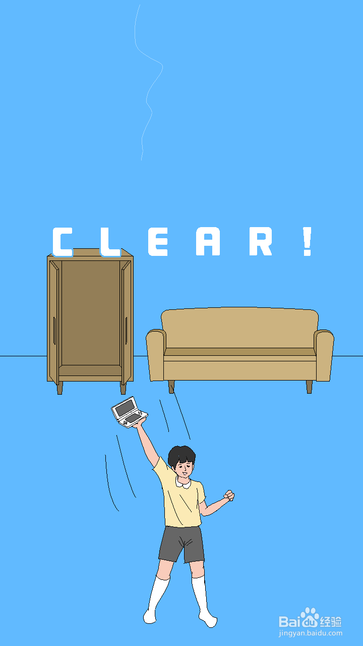 游戏机被老妈藏起来了2攻略：21-30关