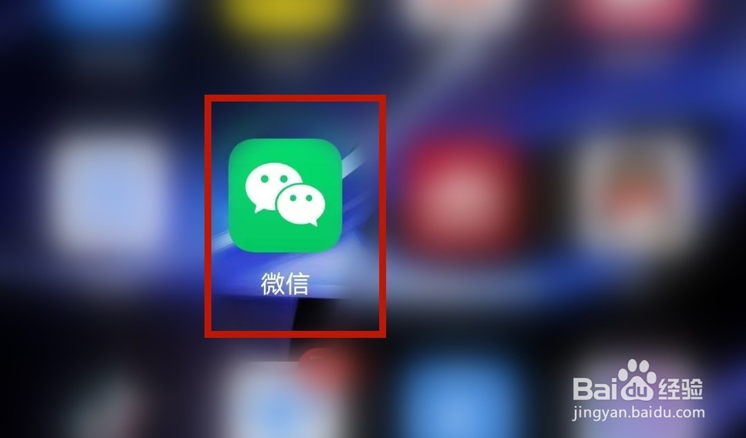 问一问如何养号