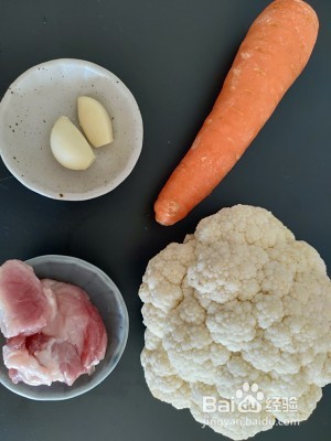 花菜炒肉片【家庭版做法如下】