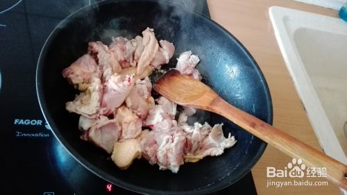 咖喱鸡肉的简易做法