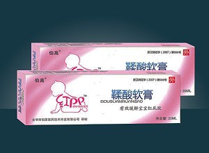 乌龟真菌与水碱的区分和治疗