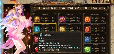 烈火战神教你如何上幸运九