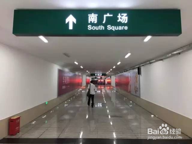 重庆北站的南广场怎样去北广场?