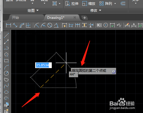 CAD2019圆弧工具怎样使用