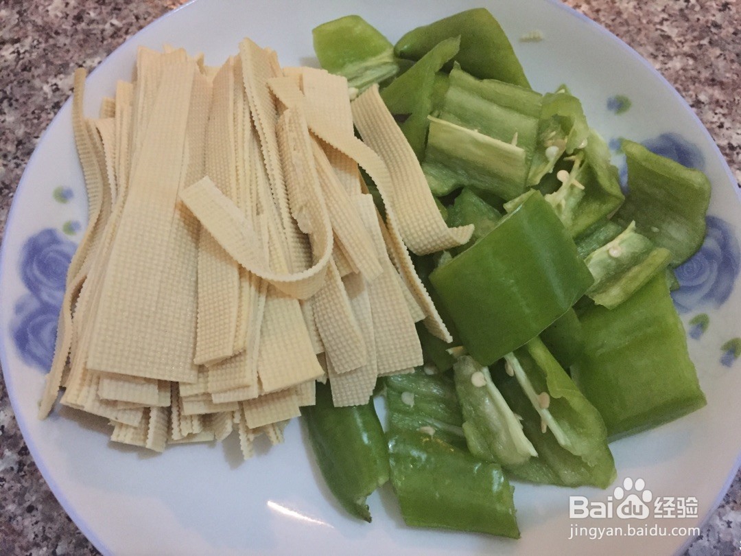 尖椒干豆腐的做法