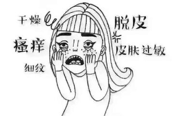 过敏性皮肤在日常生活中应该注意什么？