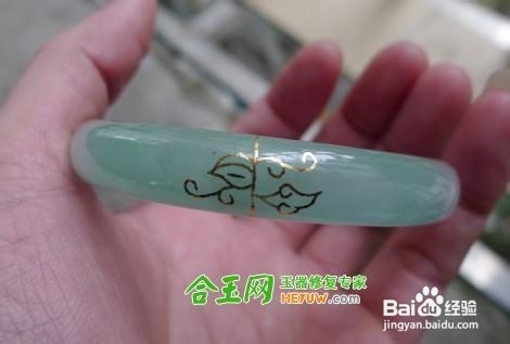 玉镯修复方案