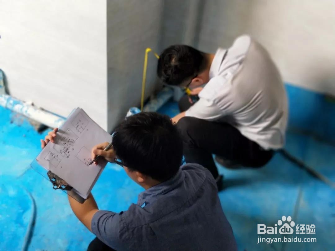 旧房改造装修房子的步骤流程