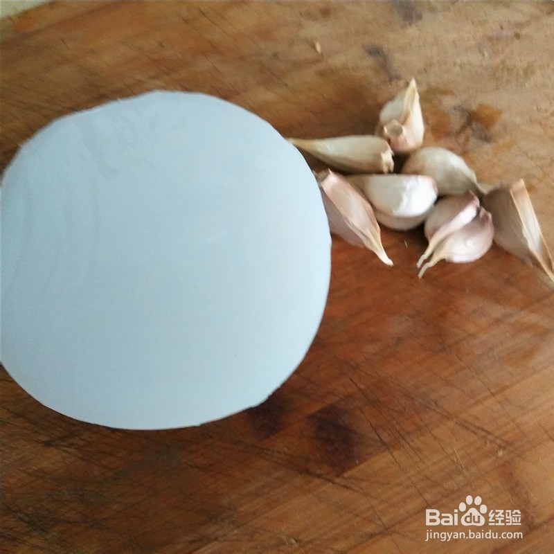 凉粉怎么做好吃
