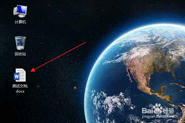 Word：如何为指定级别目录项的添加项目符号