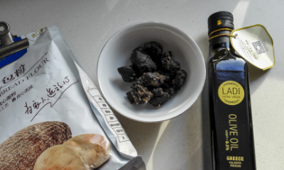 一键式橄榄油土司的做法