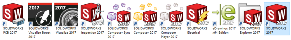 【2017版】SolidWorks软件安装教程及激活方法