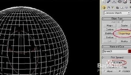 3dmax混合材质遮罩的使用方法以及原理