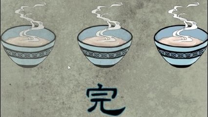 灭魂·误佳期 攻略