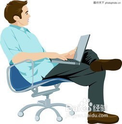 谈恋爱最重要的是什么?