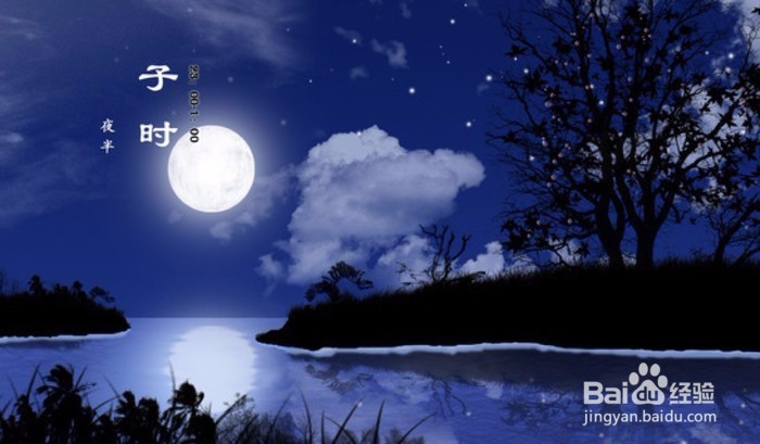 睡眠对于健康的重要性!