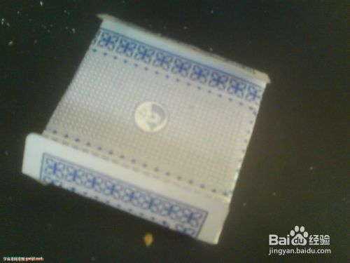 用扑克牌/名片做收纳盒