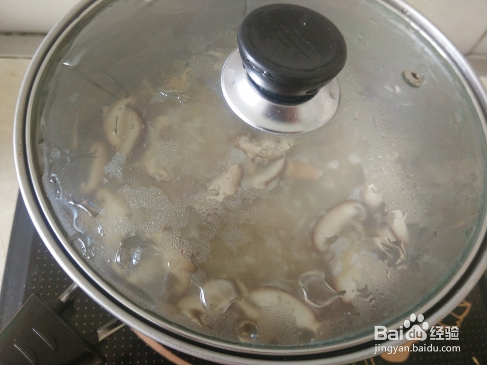 香菇鸡心滚粥的做法