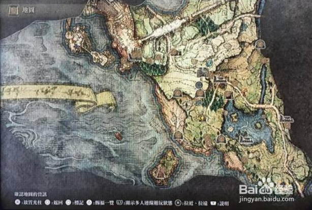 艾尔登法环地图怎么开