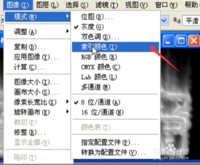 ps非笔刷纯技术好看酷炫火焰字简单制作教程学习