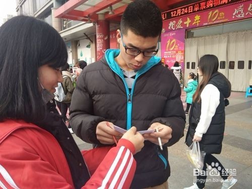 新零售时代怎么开店？