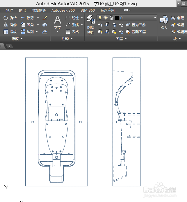 UG10.0教程：[4]UG导出2D图纸（DWG\DXF)经验