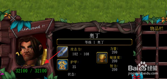 天沧大陆正式版隐藏密码隐藏礼包攻略