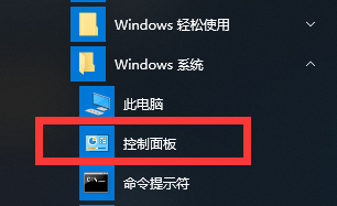 u盘插电脑没反应怎么办