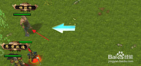 天沧大陆正式版怎样获得新手装备