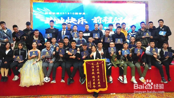 健身学院哪里好,要如何判断健身学院好不好