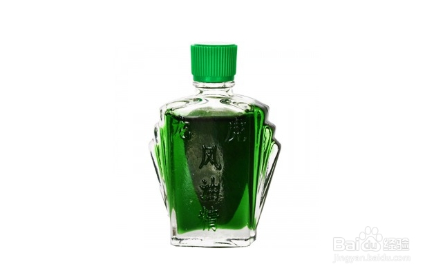 风油精其他妙用