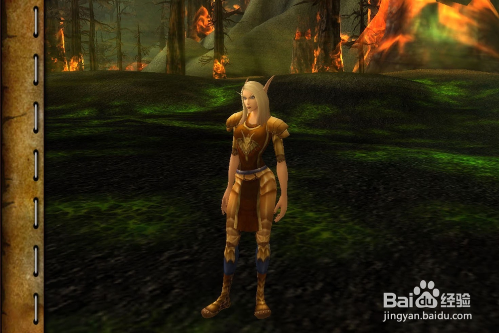 魔兽世界[永恒之井]怎么单刷