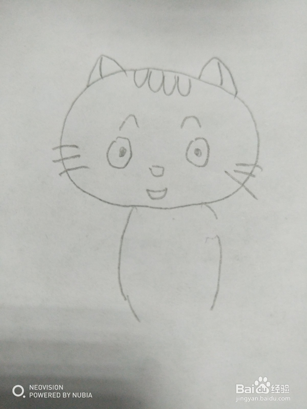 怎么画可爱的小猫