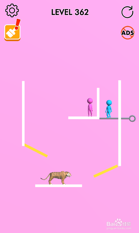 Pink Blue Together的Level 362如何过关？