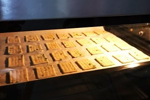 超级好吃的葱香苏打饼