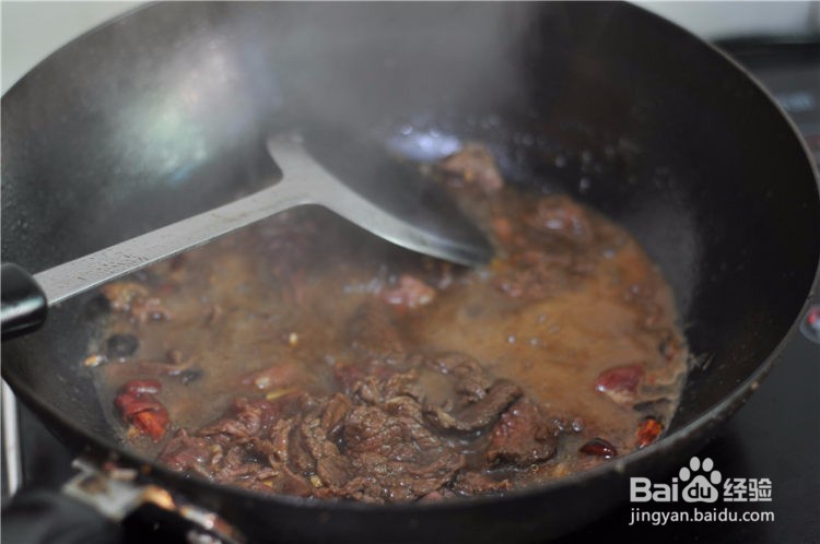 豆腐水煮牛肉片