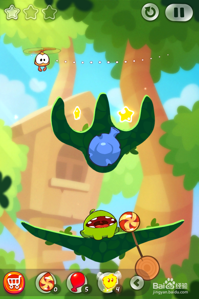 割绳子2：丛林第24关