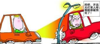 驾车常识之会车规则