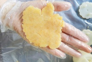 低碳生酮月饼的做法