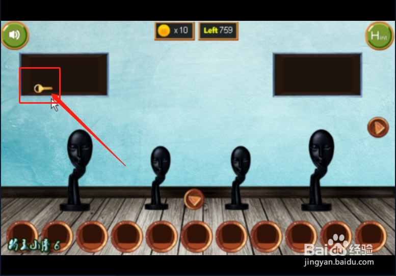 小游戏 《女博士逃脱》如何通关