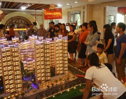 怎么知道一套住宅得房率