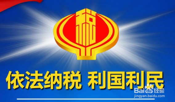 校外培训如何办理证照